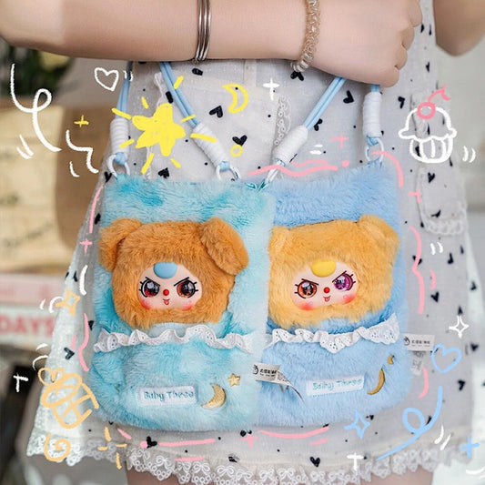 Baby Three Phone Bag Plush（Various eyes and facial expressions）