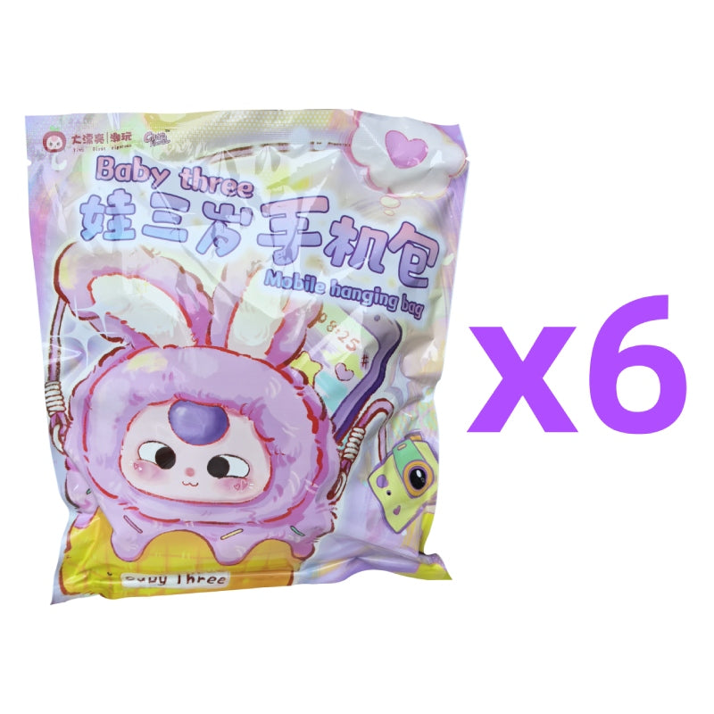 Baby Three Phone Bag Plush（Various eyes and facial expressions）