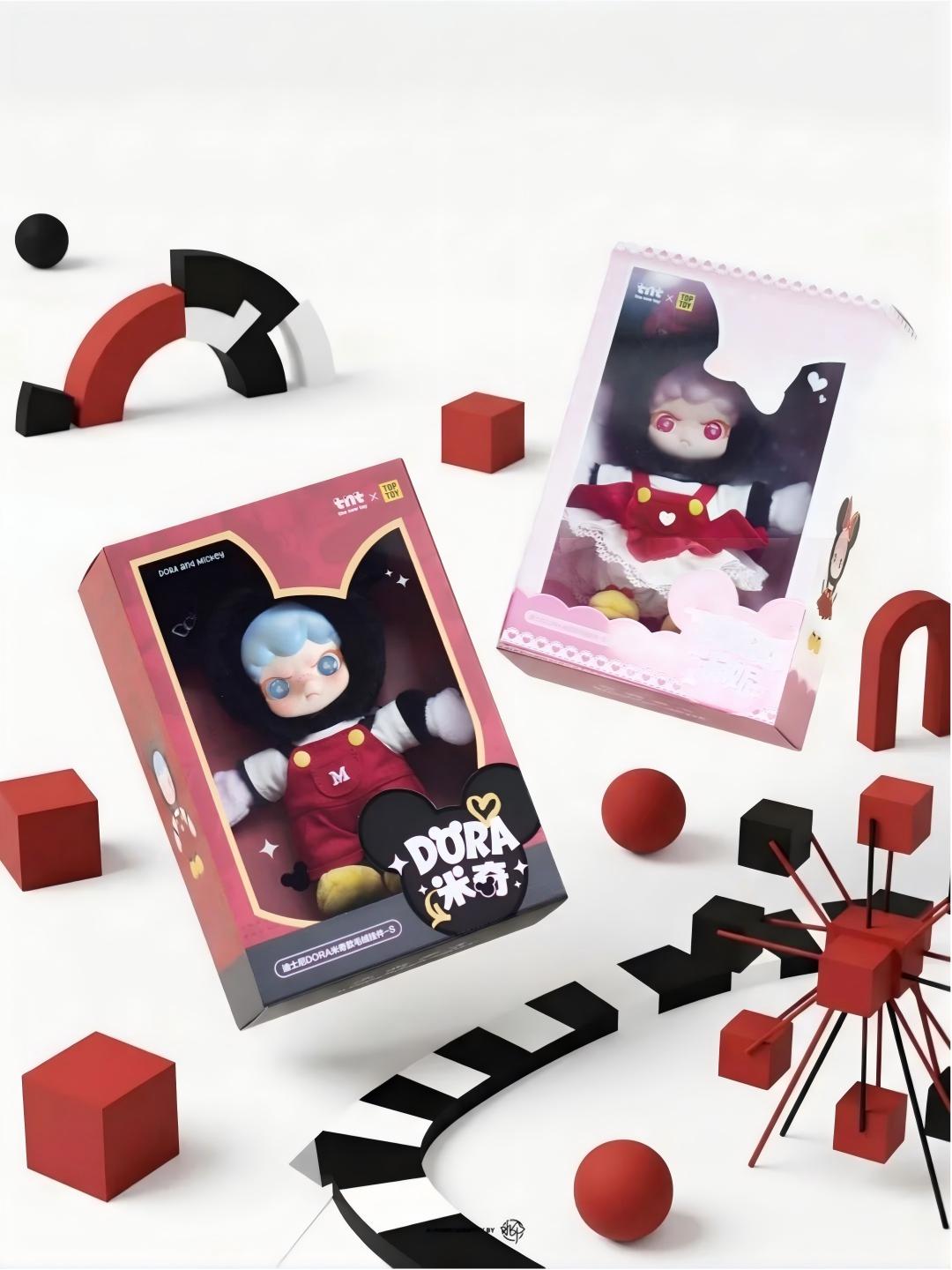 DSN DORA Mickey & Minnie Plush Keychain
