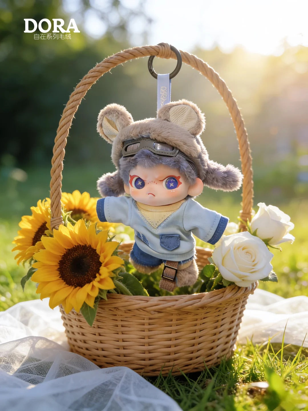 Dora Free Series Plush Keychain