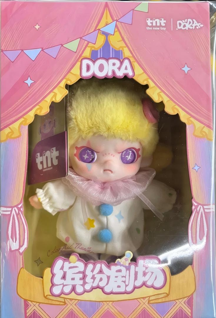 Dora Colorful Theater Hang Card