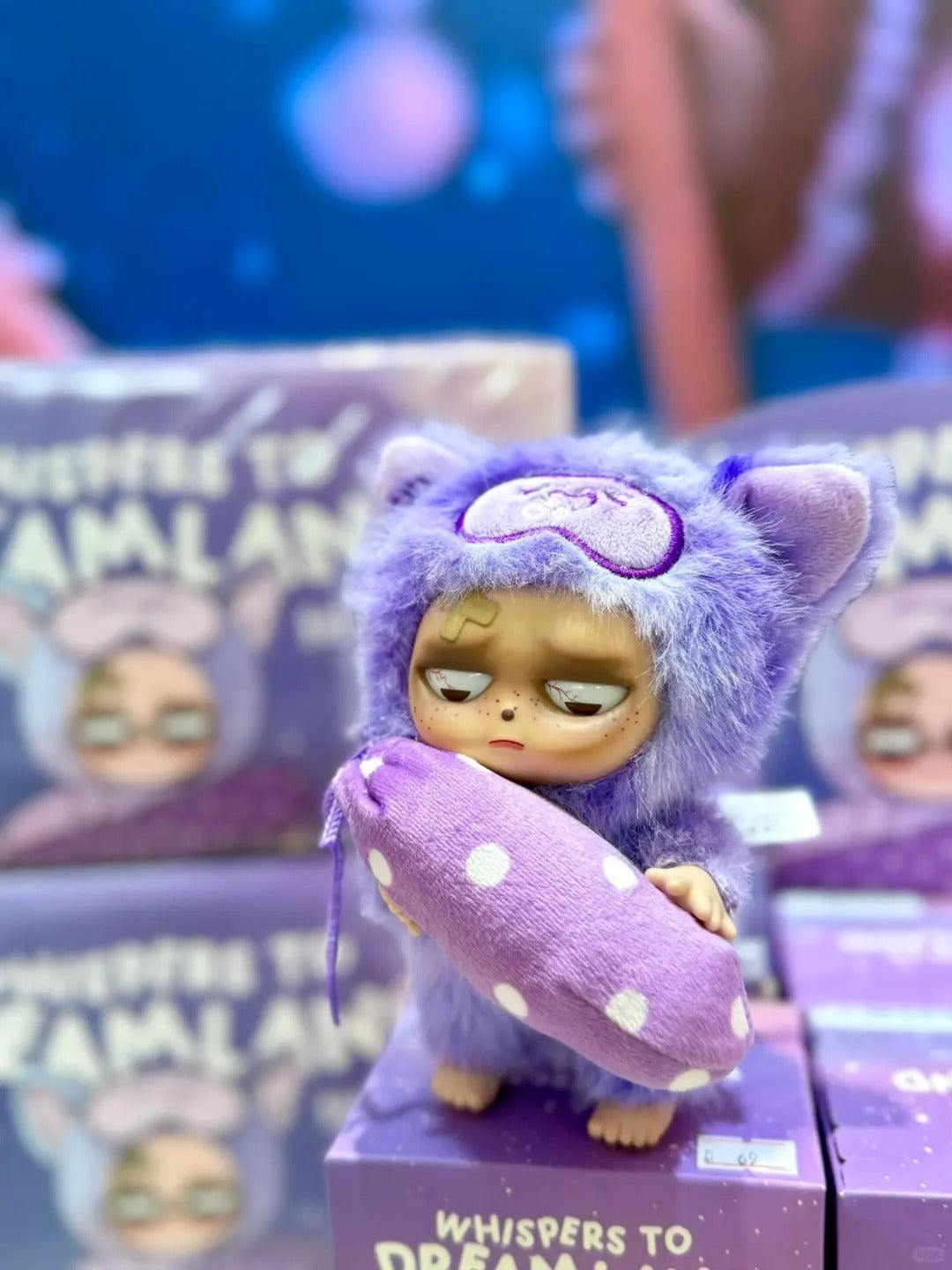 GRUMPIPI Whispers to Dreamland