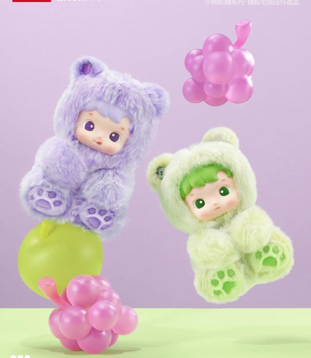 HACIPUPU Gummy Bear Series Plush Toys（pre order）
