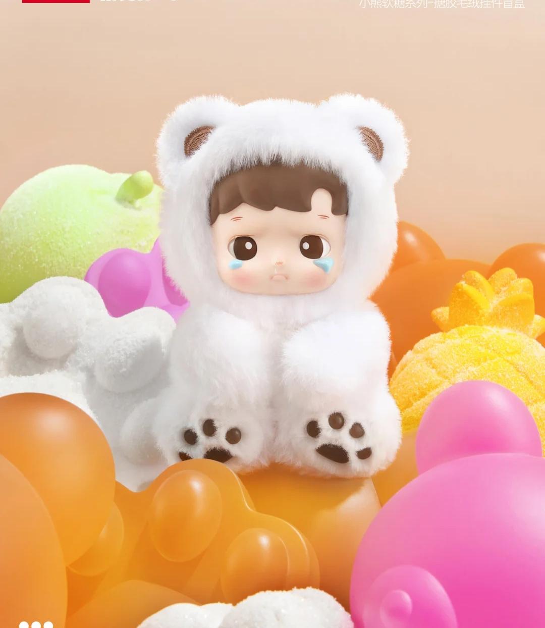 HACIPUPU Gummy Bear Series Plush Toys（pre order）