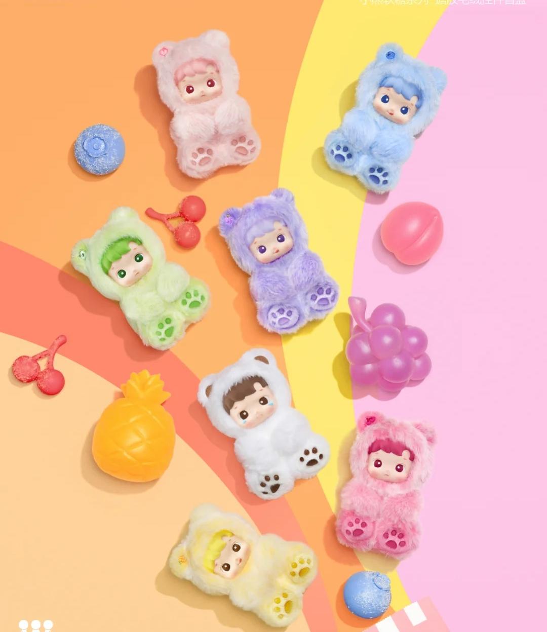 HACIPUPU Gummy Bear Series Plush Toys（pre order）