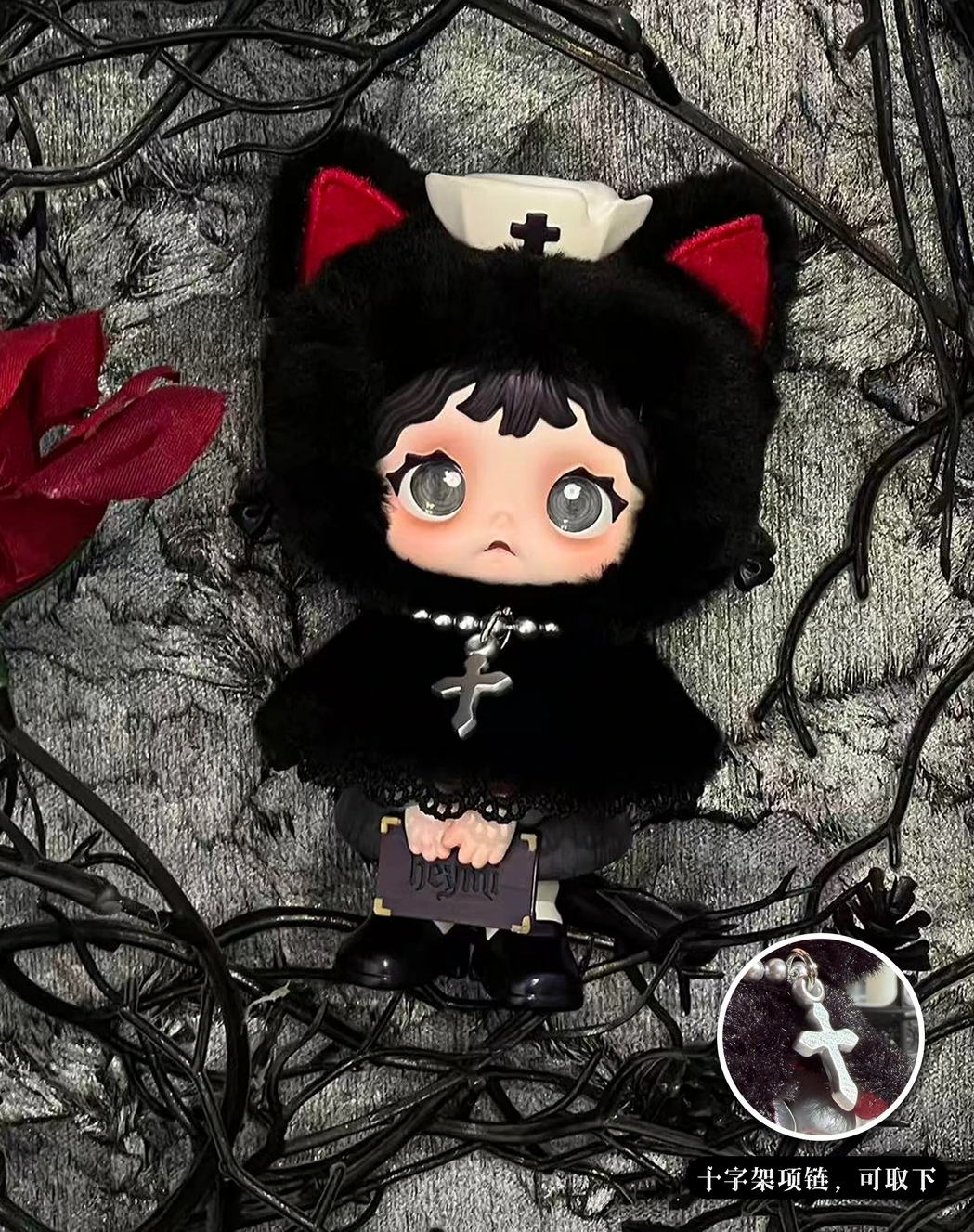 Nommi & Heymi - Prayer Figure