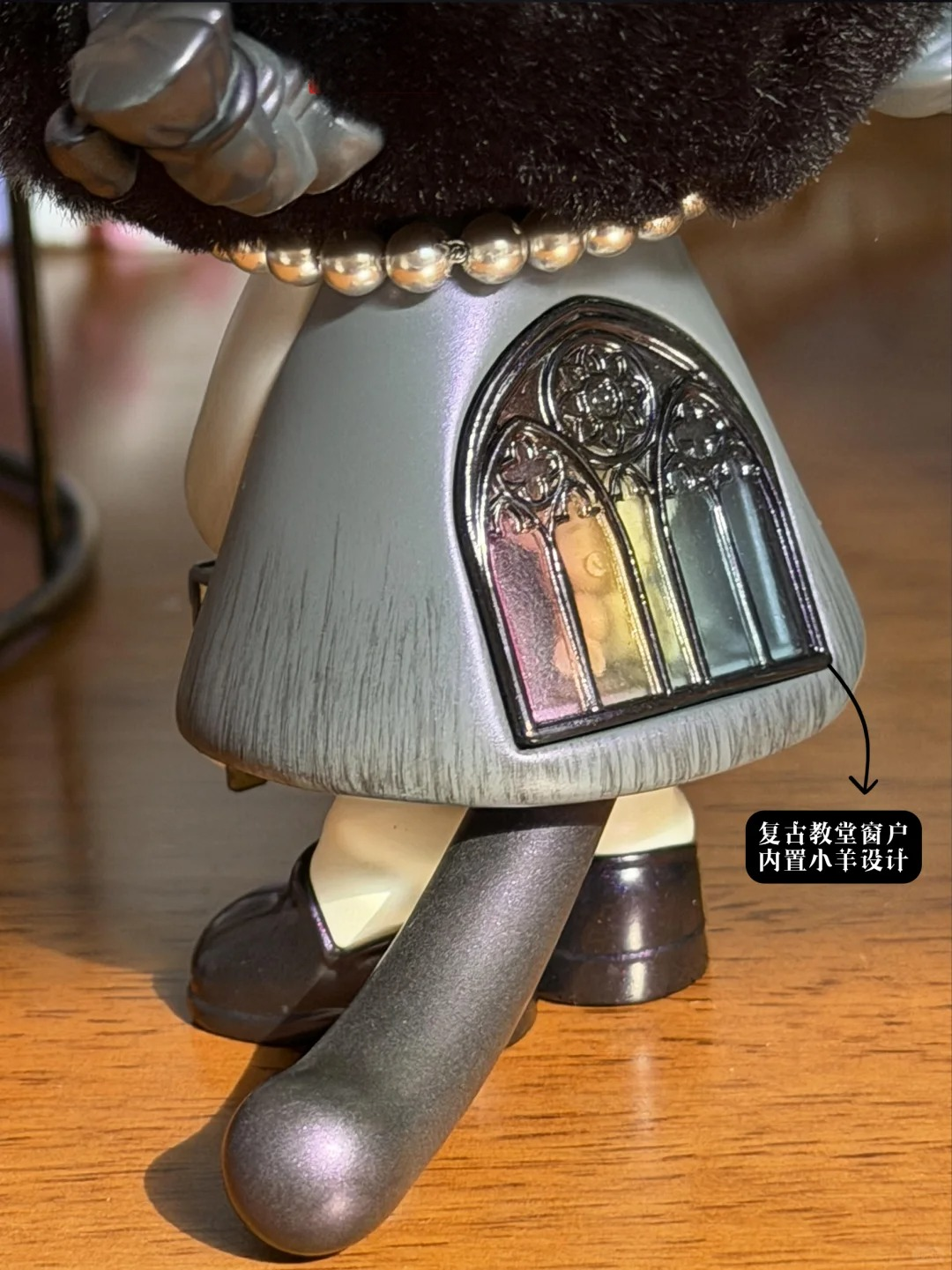 Nommi & Heymi - Prayer Figure