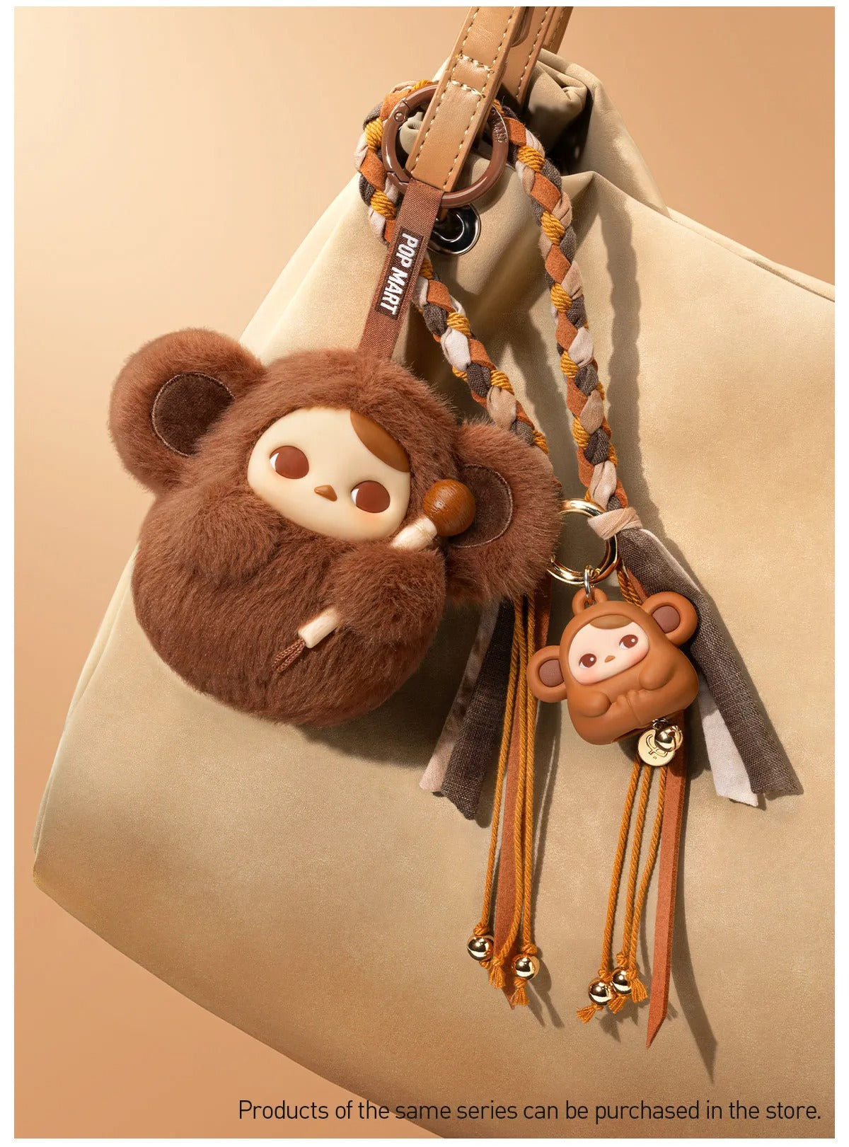 Pucky Tap Tap Babies Series-Vinyl Plush Pendant Blind Box