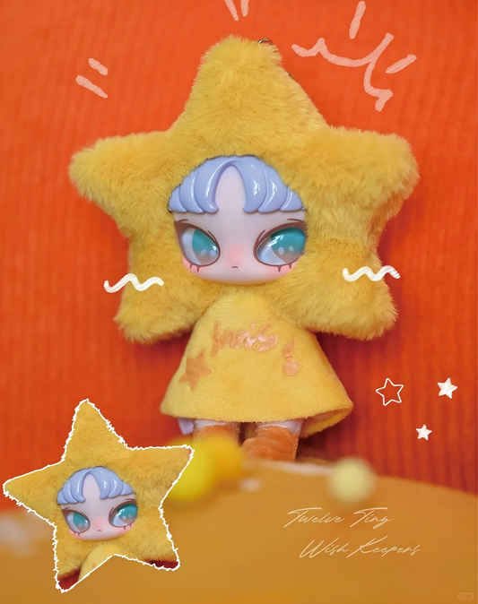 INN'S  Sunny Twelve Omens Mini Plush Pendant Series