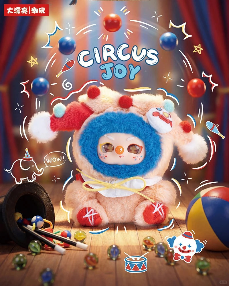 JOEYDODO - Dream Clown Town Plush Blind Box