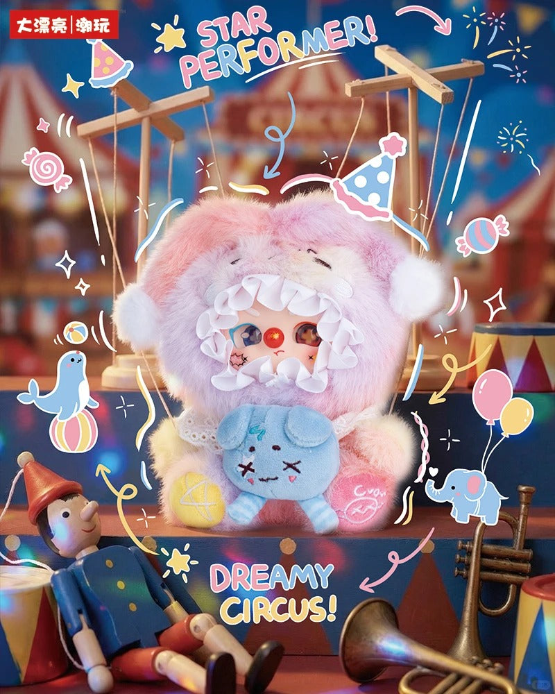 JOEYDODO - Dream Clown Town Plush Blind Box