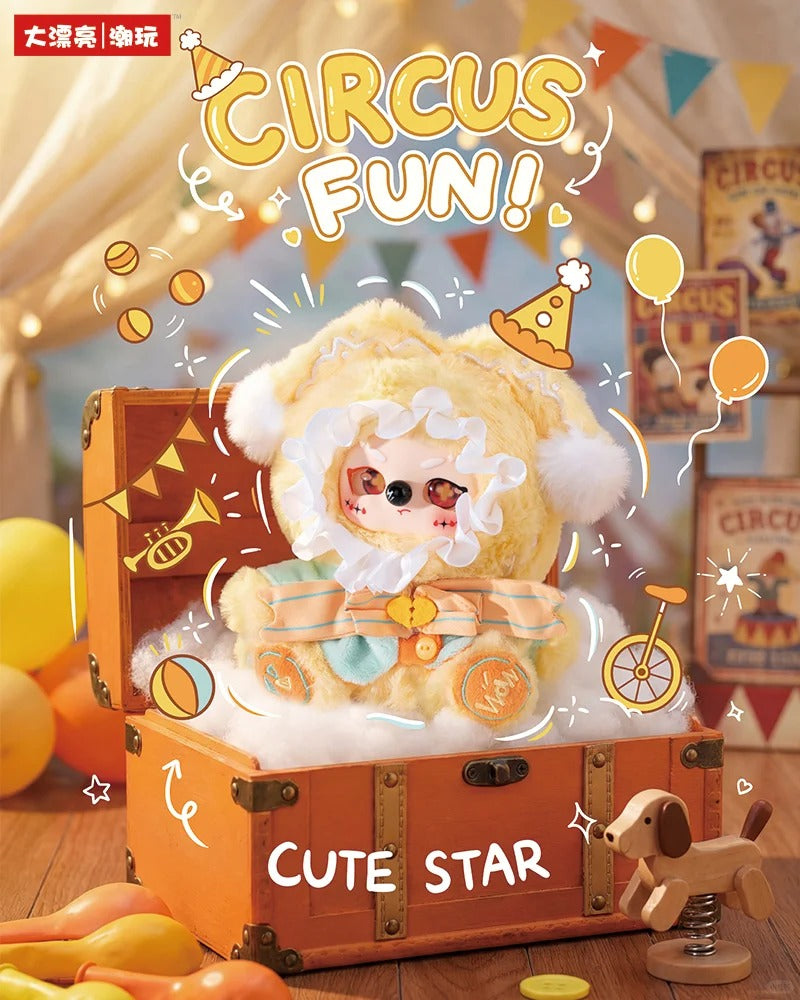 JOEYDODO - Dream Clown Town Plush Blind Box