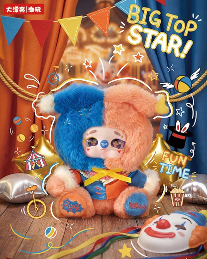 JOEYDODO - Dream Clown Town Plush Blind Box