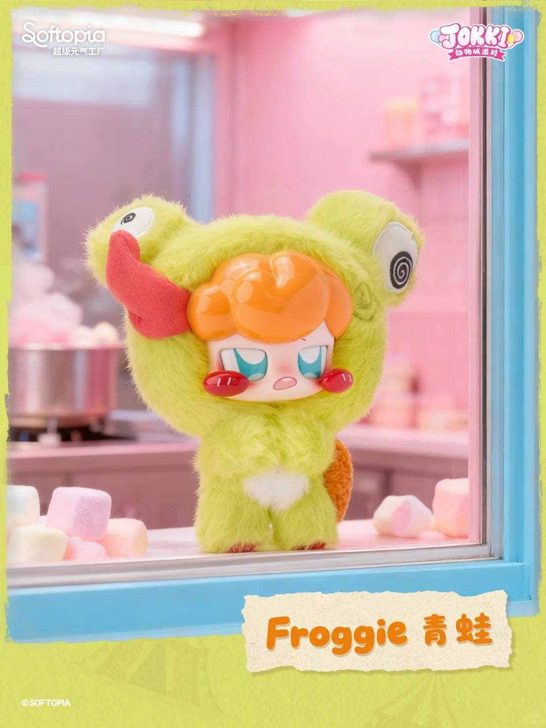 Jokki’s Critter Party Serise Plush Blind Box