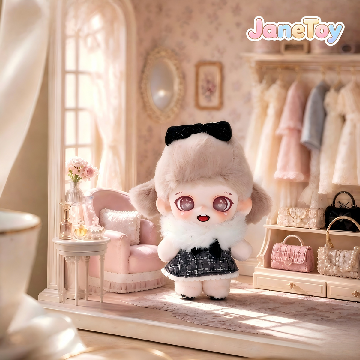 Zoraa Tweed Etude series plush pendant