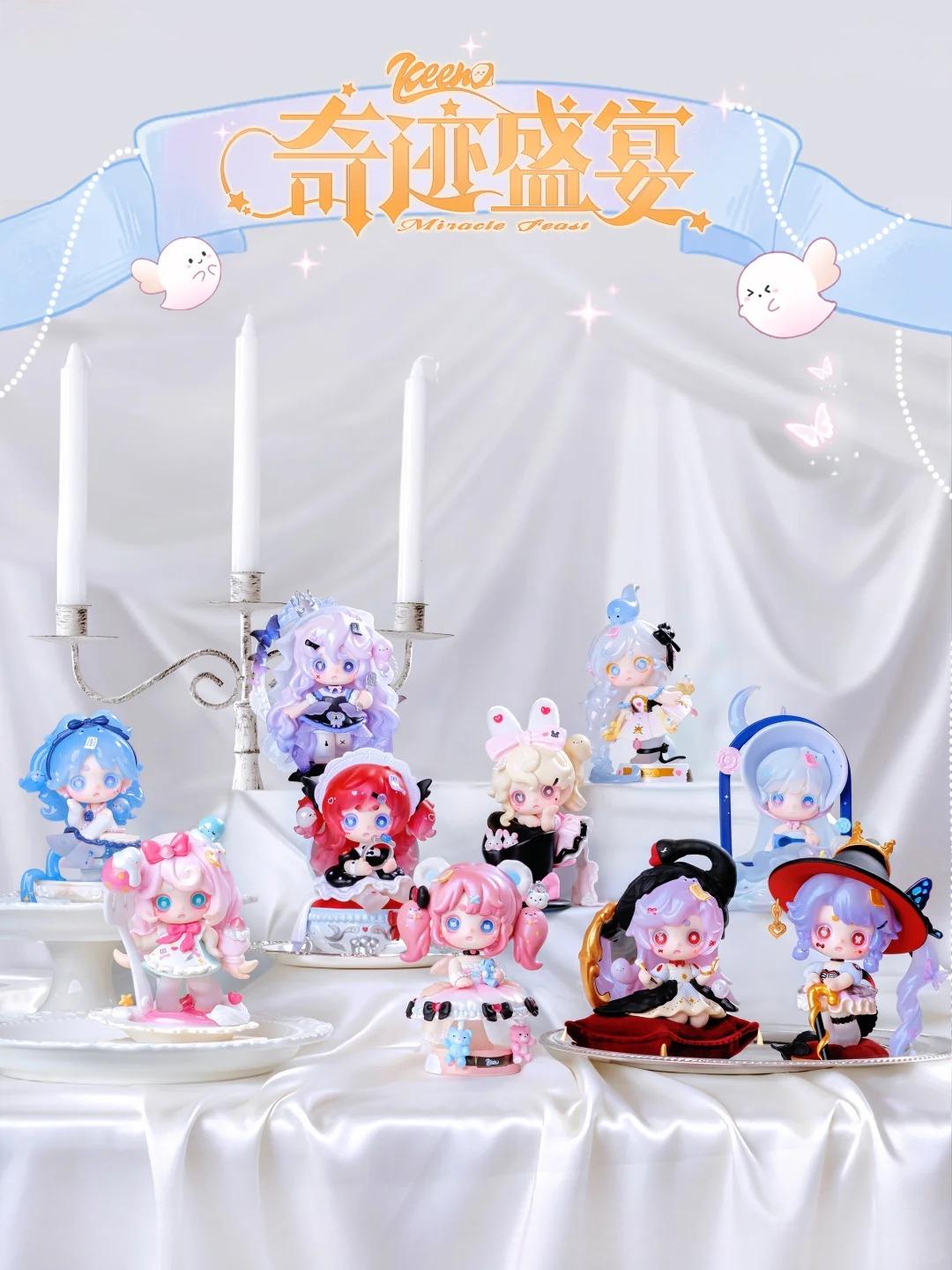 KEENO Miracle Feast Series Surprise Box