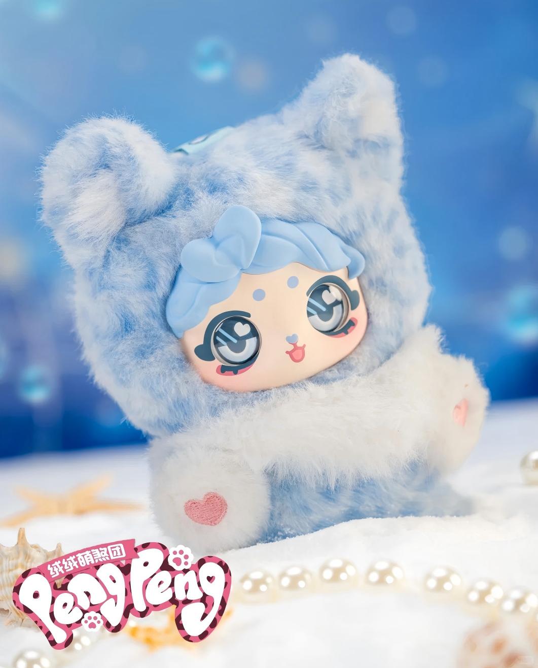 PENGPENG Fluffy Cuteness Squad Plush Blind Boxes
