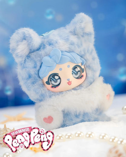 PENGPENG Fluffy Cuteness Squad Plush Blind Boxes