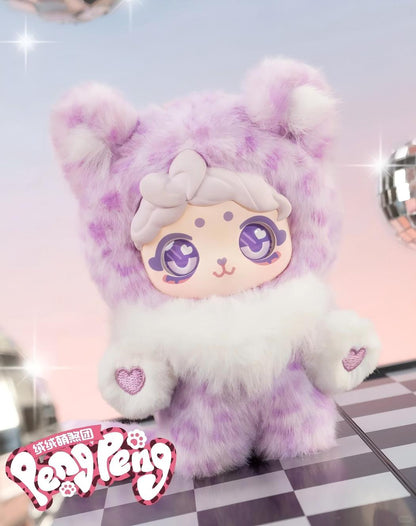 PENGPENG Fluffy Cuteness Squad Plush Blind Boxes