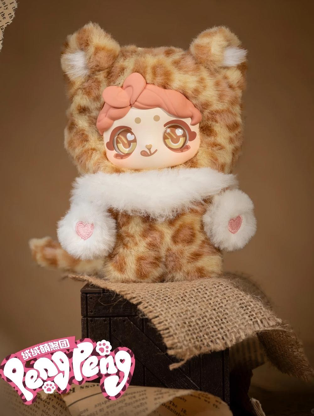 PENGPENG Fluffy Cuteness Squad Plush Blind Boxes