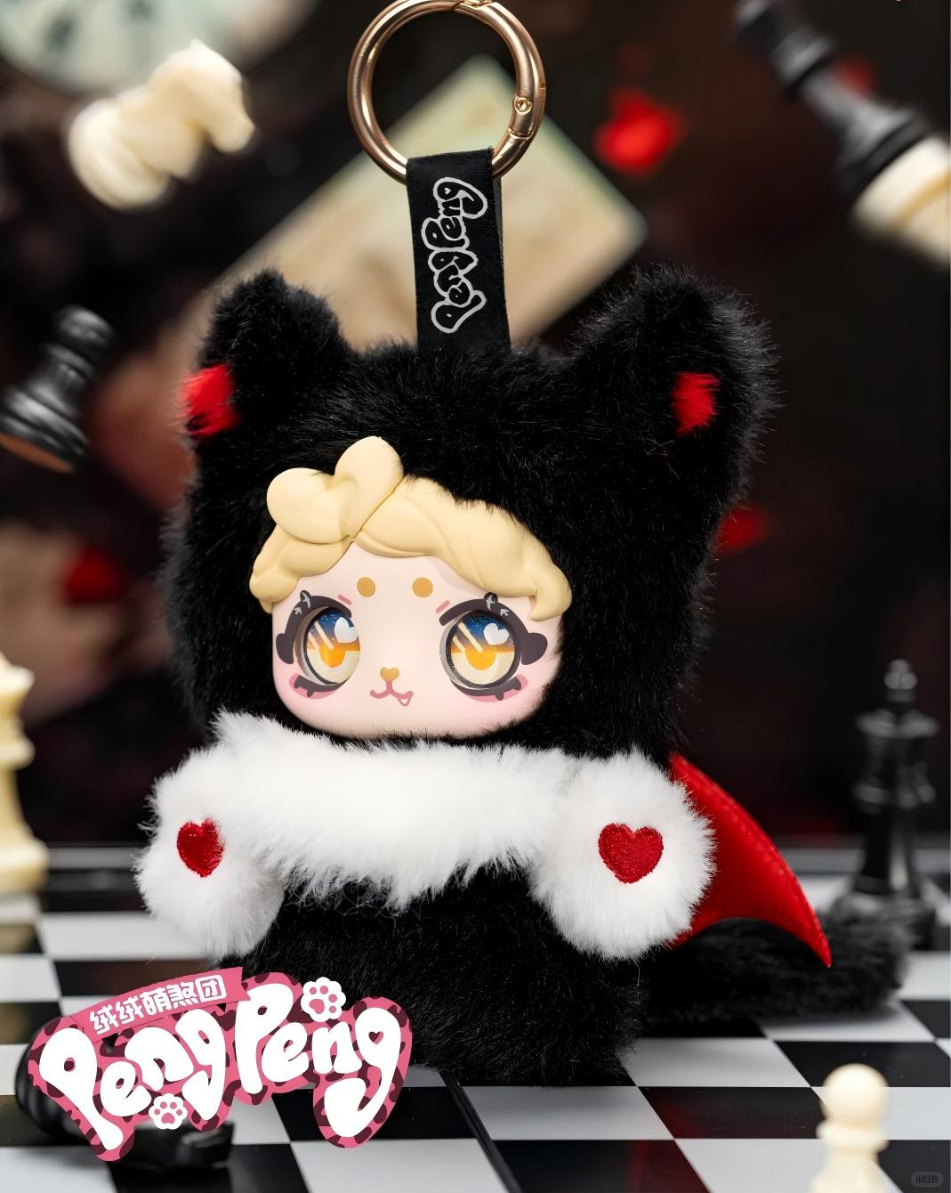 PENGPENG Fluffy Cuteness Squad Plush Blind Boxes