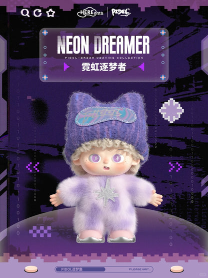 PIDOL Dream Weaving Collection Serise Vinyl Plush Doll