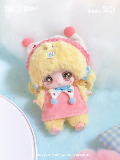 Keeno Plush Cute Ghost Serise Surprise Box
