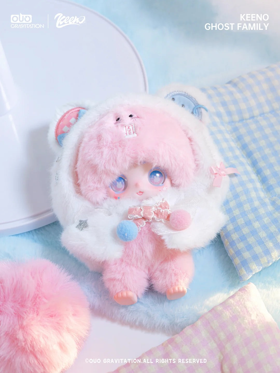 Keeno Plush Cute Ghost Serise Surprise Box