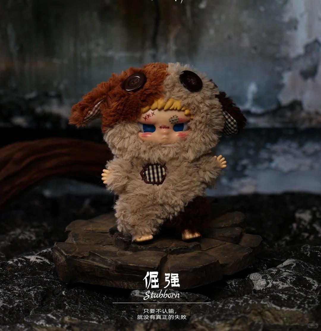 Bad kid kippo rebel paradise series plush