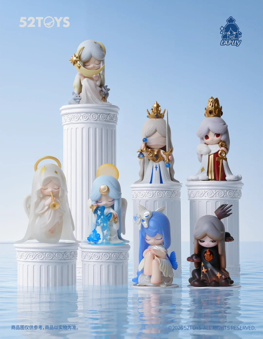 Laplly Infinite  Beginning Serise Blind Box
