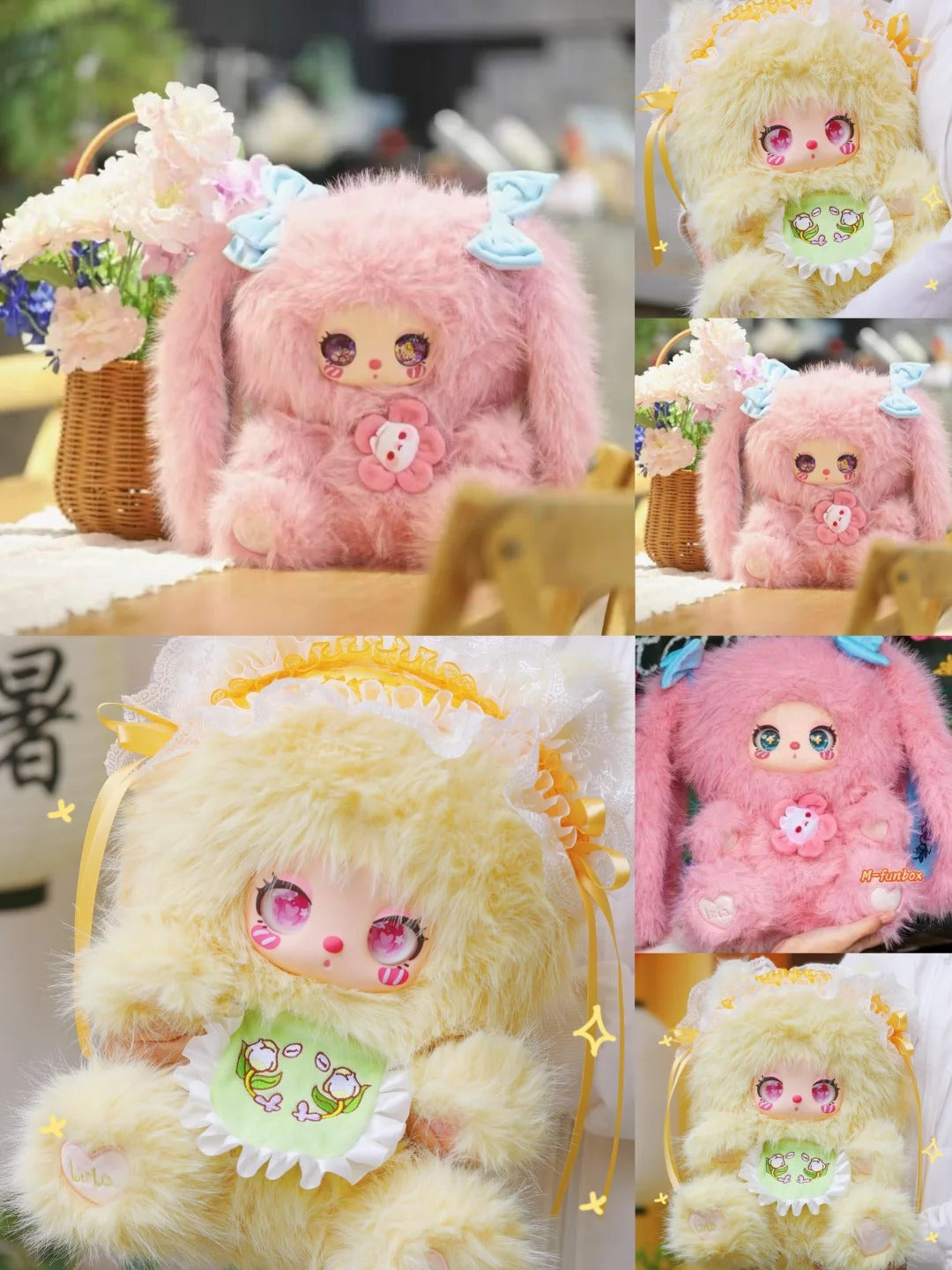 Lila 600% V2 Best Friend Afternoon Tea Plush（Various eyes and facial expressions）