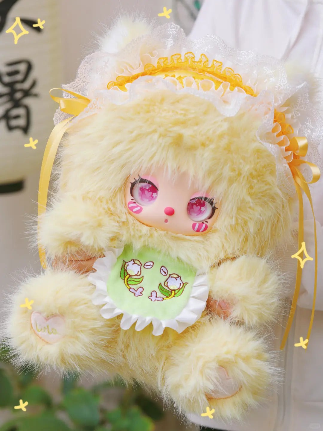 Lila 600% V2 Best Friend Afternoon Tea Plush（Various eyes and facial expressions）