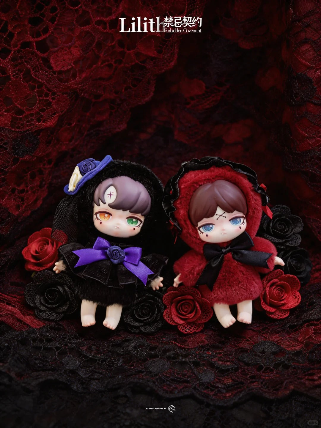 Lilith Forbidden Contract Series Plush