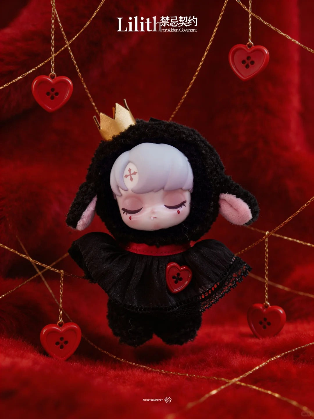 Lilith Forbidden Contract Series Plush