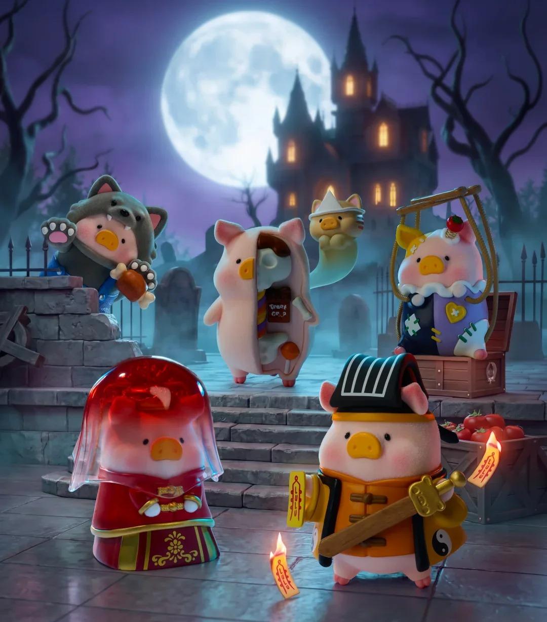 LuLu The Piggy Surprise Can Series Vol.3 Blind Box