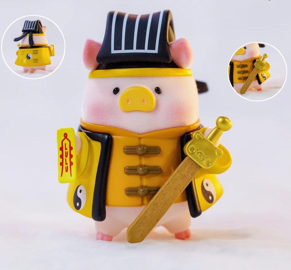 LuLu The Piggy Surprise Can Series Vol.3 Blind Box