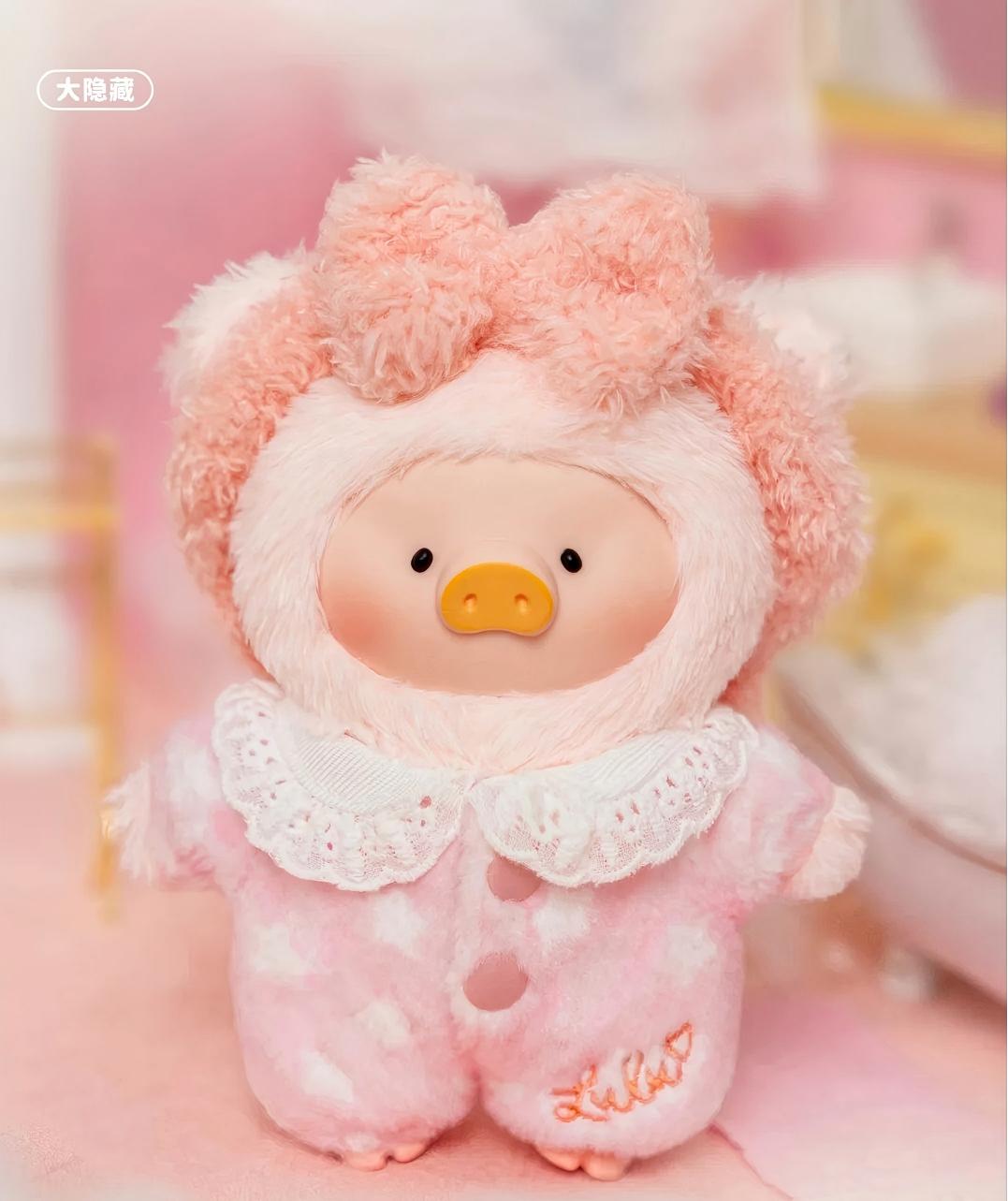 LuLu the Piggy-LuLu’s Dreaming Wonderland Series PVC Plush Keychain