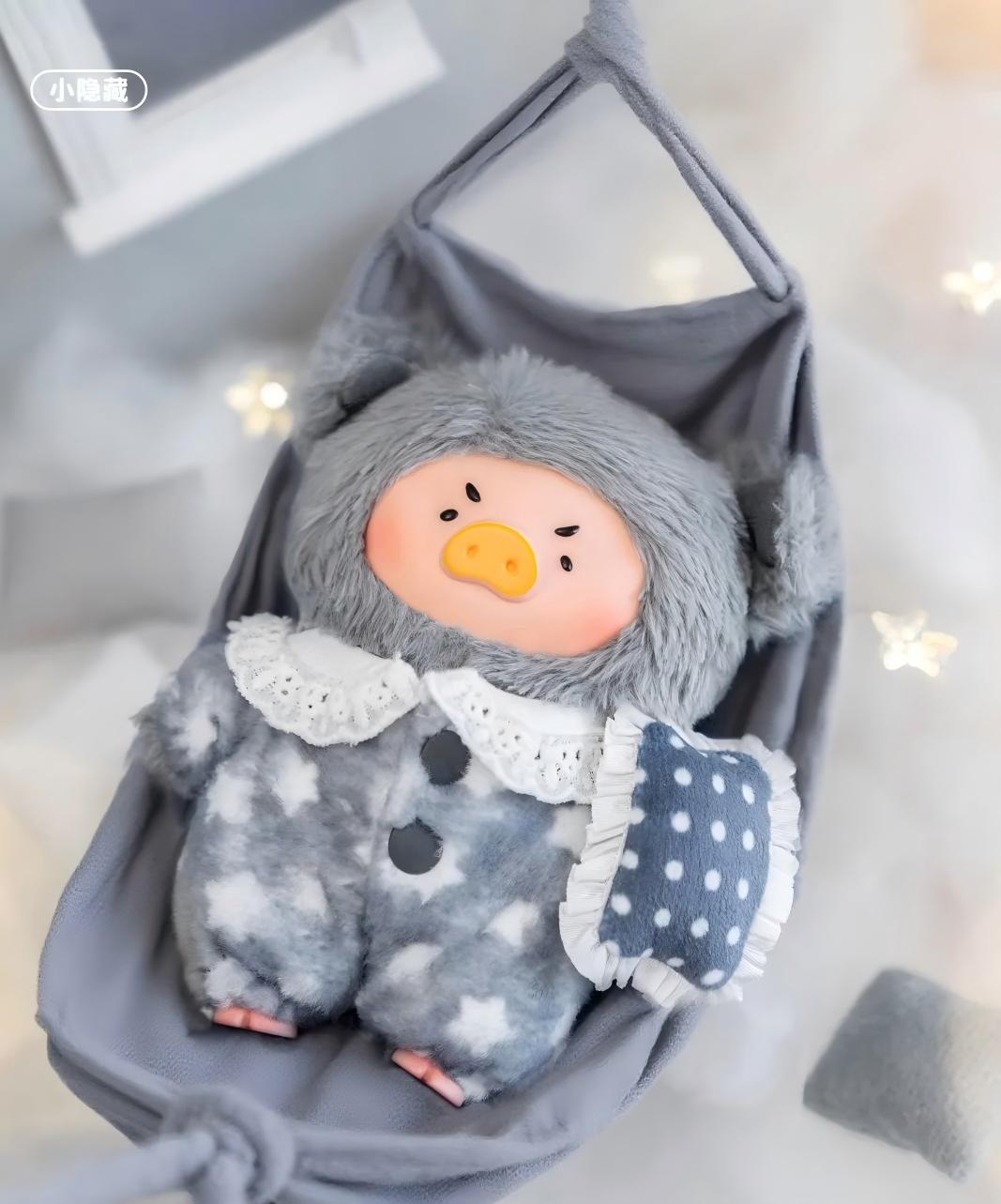 LuLu the Piggy-LuLu’s Dreaming Wonderland Series PVC Plush Keychain