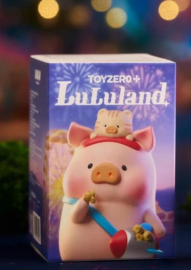 LuLu the Piggy-LuLuLand Series