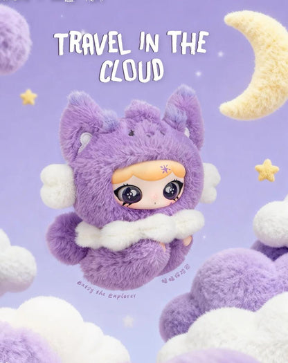 LULUIMI Travel In The Could Serise