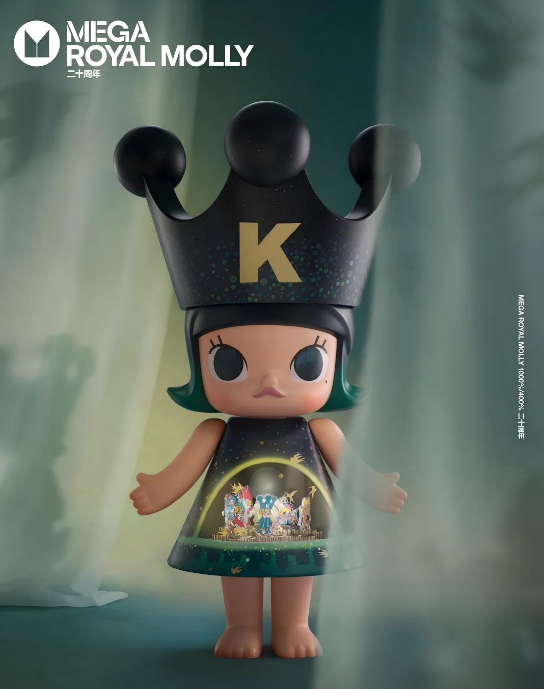 MEGA ROYAL MOLLY 400% 20th Anniversary – Jane Toys