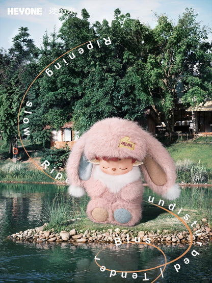 MIMI Inner Ease Journal Serise Plush Pendant Blind Box