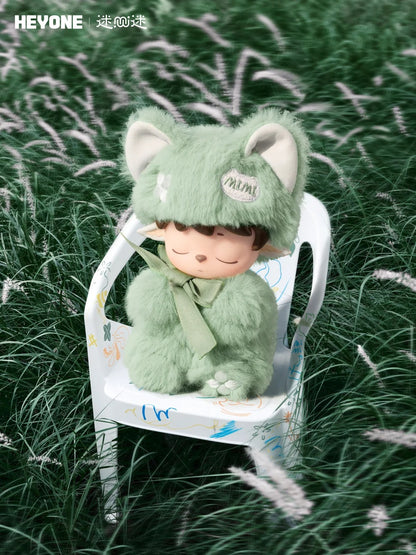 MIMI Inner Ease Journal Serise Plush Pendant Blind Box