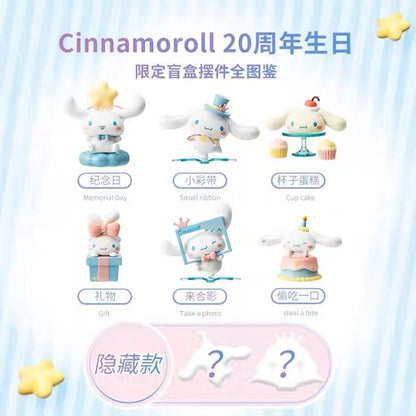 Sanrio Magic Night  and Cinnamoroll 20th Anniversary Birthday Series