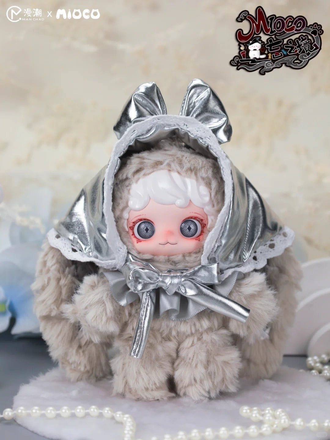 MIOCO Forgotten Realm Series Plush Blind Box