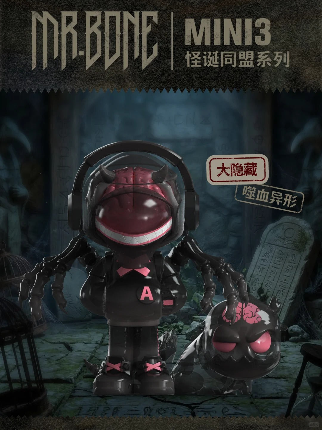 MR.BONE The Wicked Union Serise Blind Box