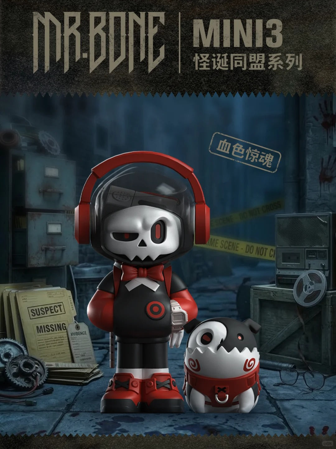 MR.BONE The Wicked Union Serise Blind Box