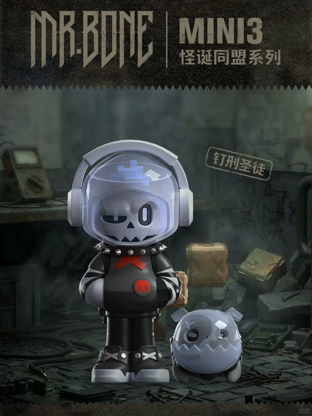MR.BONE The Wicked Union Serise Blind Box