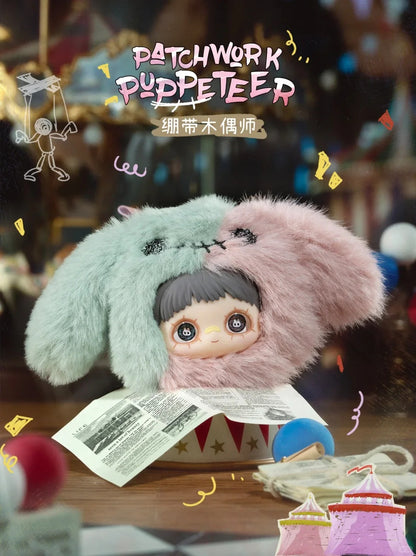 maymei-crazy circus series plush blind box