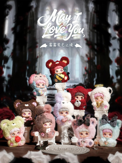 Maymei Endless Love Plush Keychain